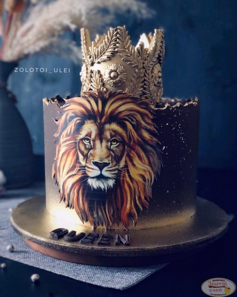 Торт с фигуркой Льва