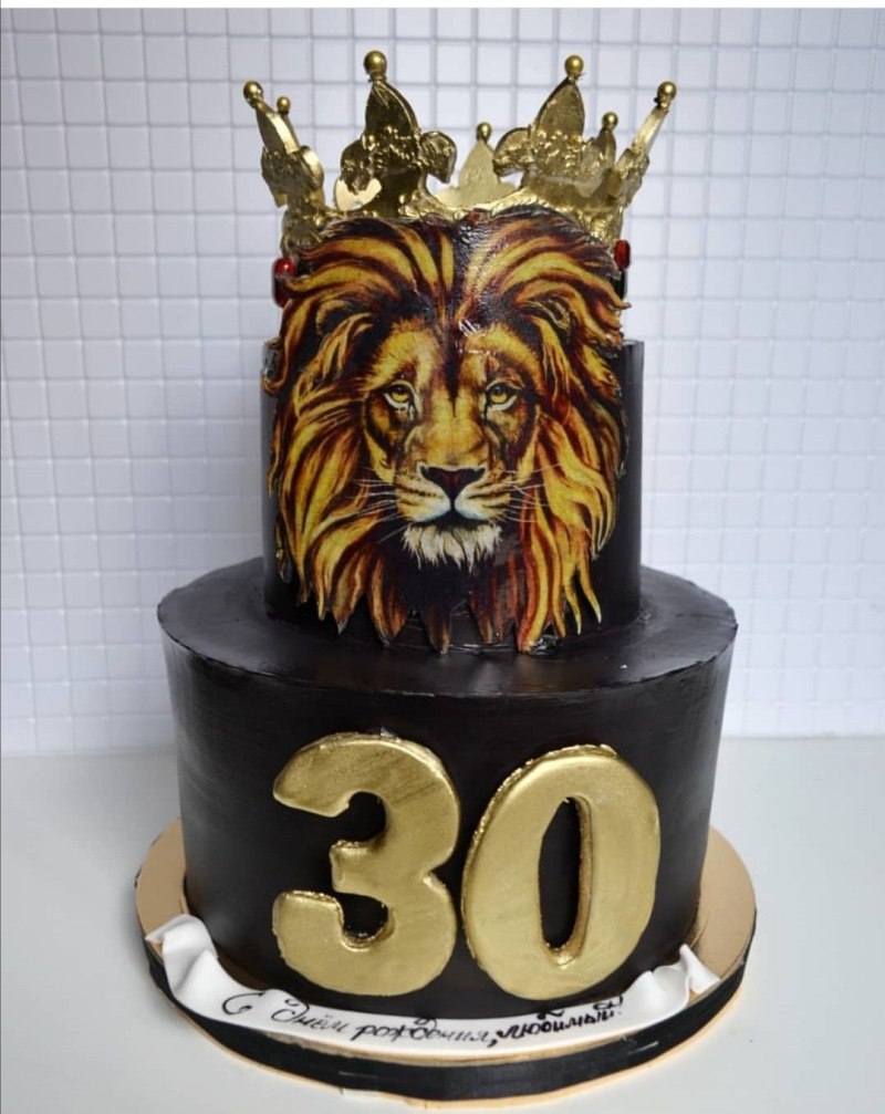 Мужской торт со львом