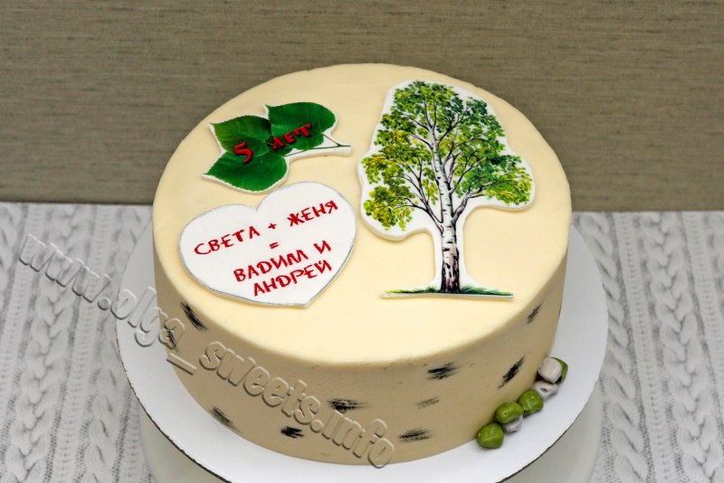 Торт на 25 летие