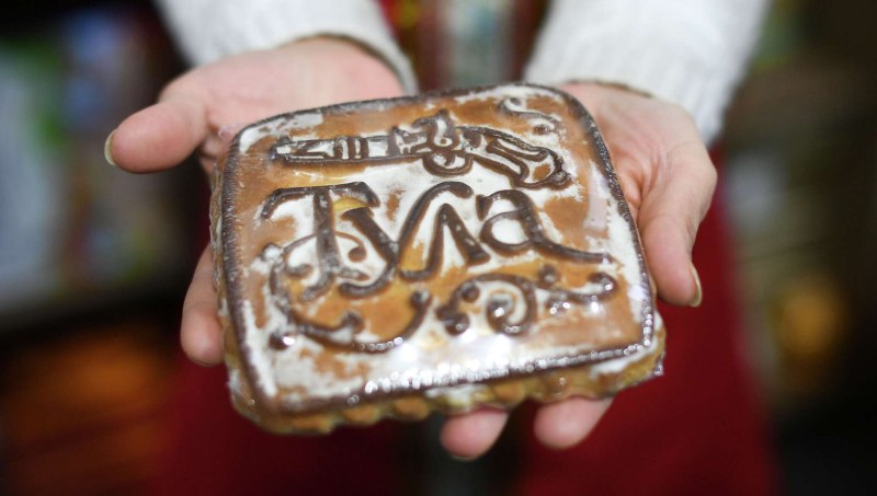 Тульский пряник мини