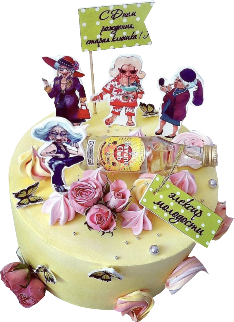 Торт для подруги