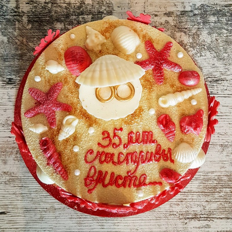 Торт на рубиновую свадьбу