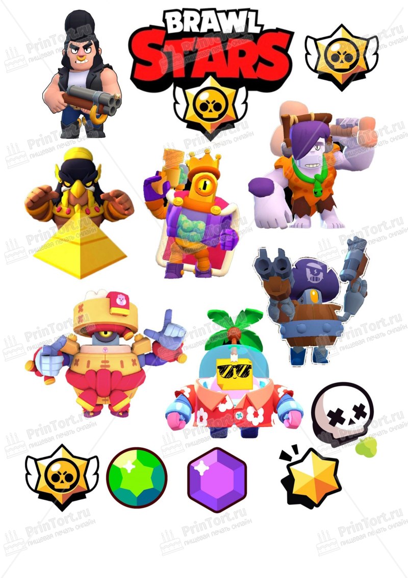 Brawl Stars круг