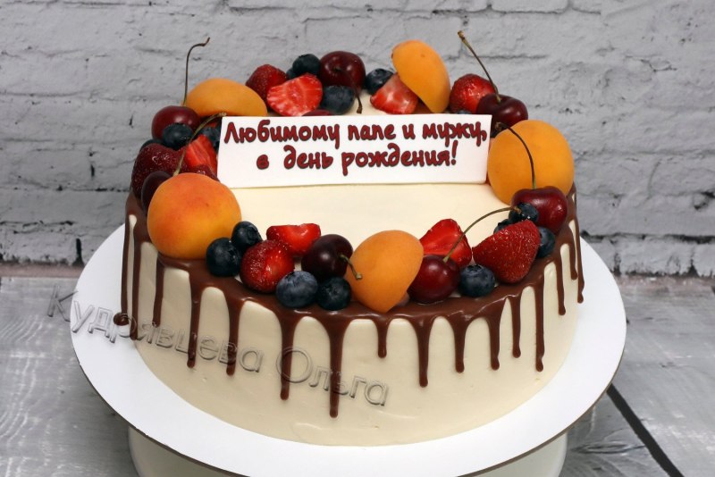 Торт для мужчины