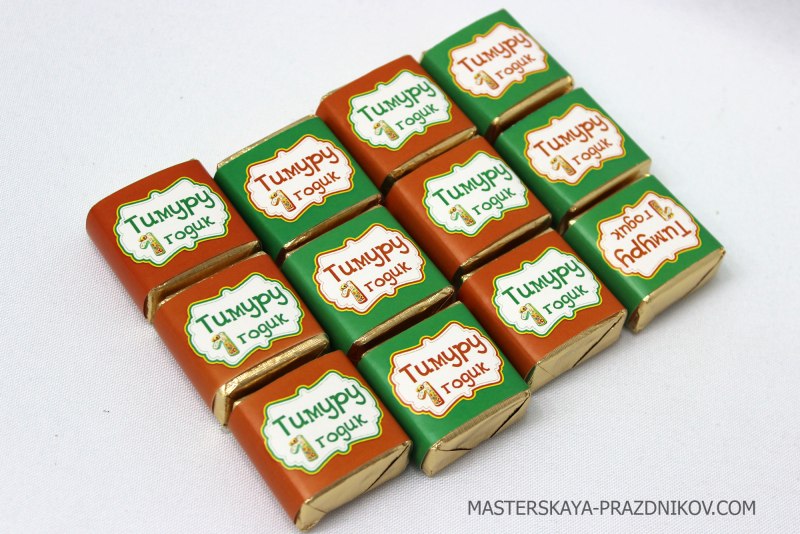 Candy вектор