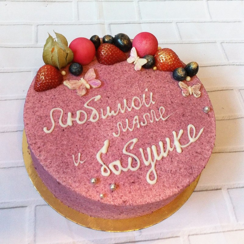 Торт на др маме и бабушке