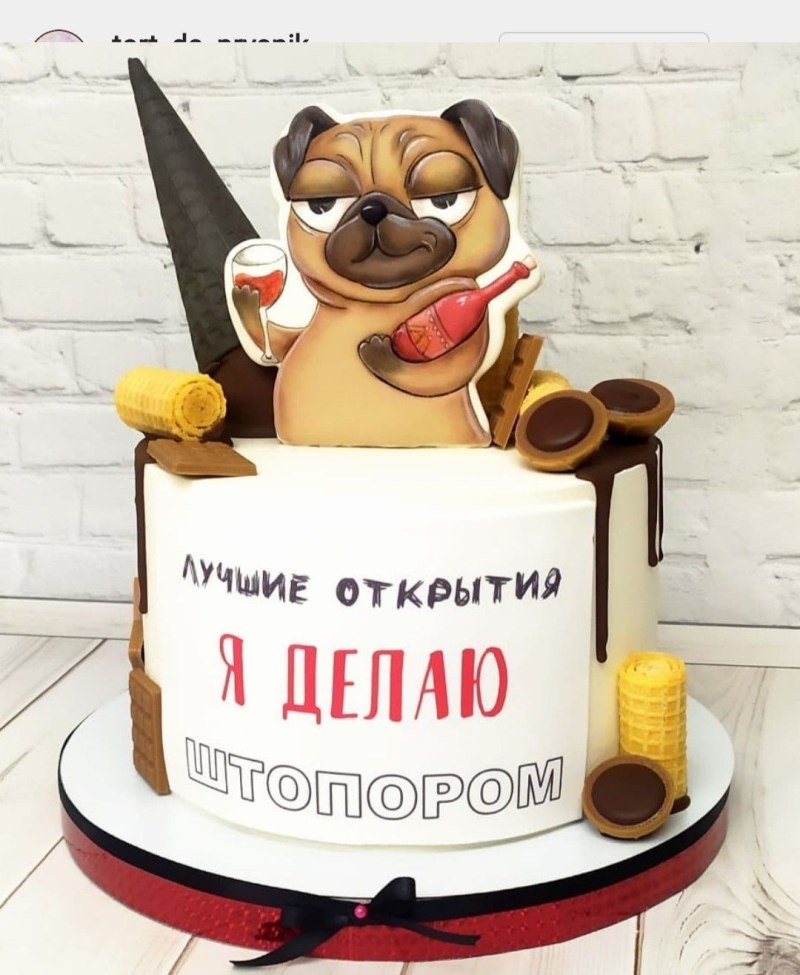 Торт замок любви