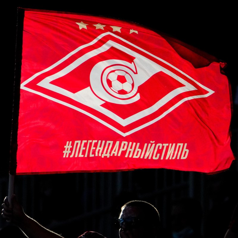 Торт болельщику Спартака