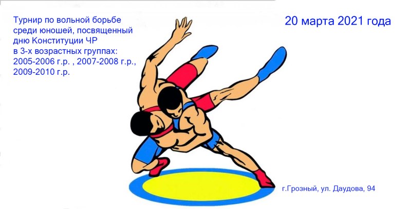 Торт на 10 лет мальчику без мастики