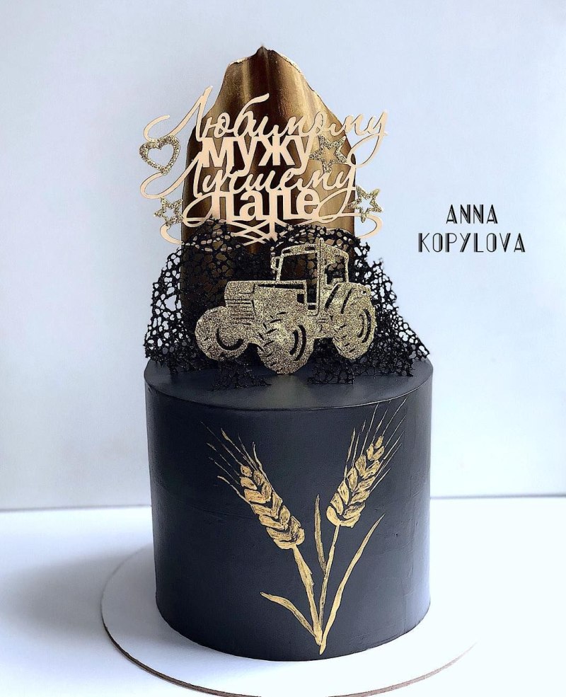 Торт на др мужчине прикольные