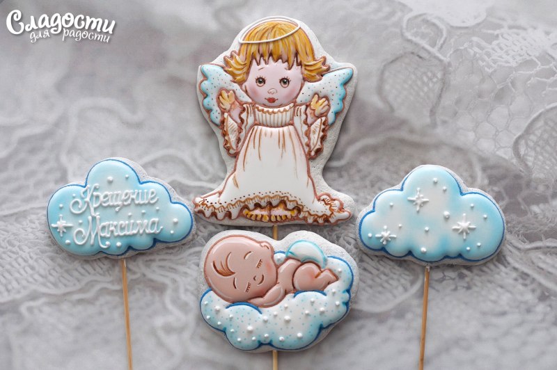 Пряники на крещение