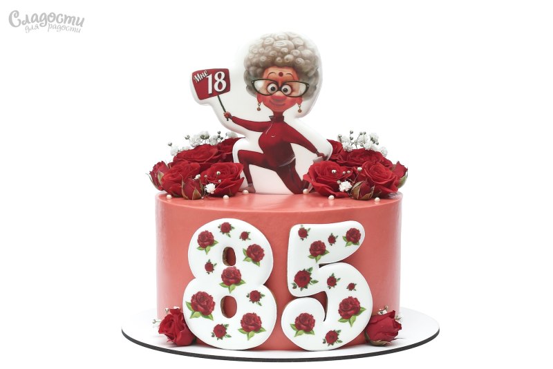 Торт на юбилей 80 лет