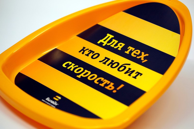 Торт шефу на день рождения