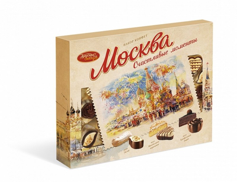 Конфеты Ореховая роща Бабаевский