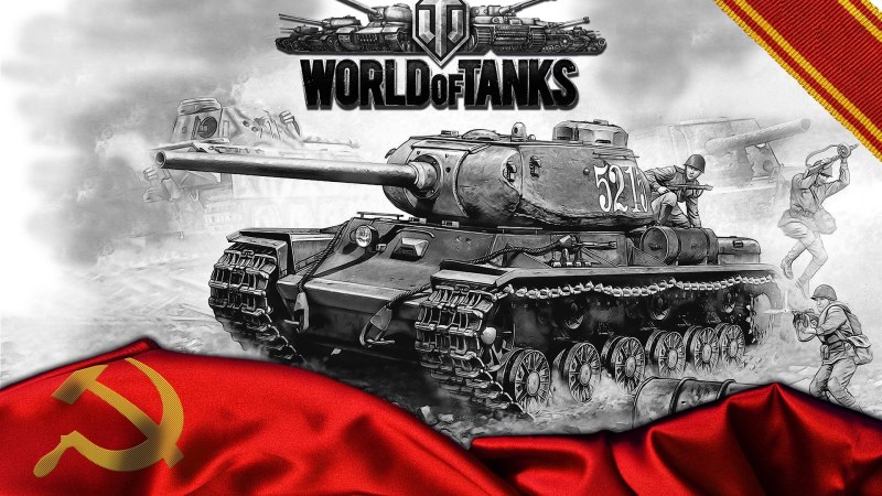Эмблема танков World of Tanks