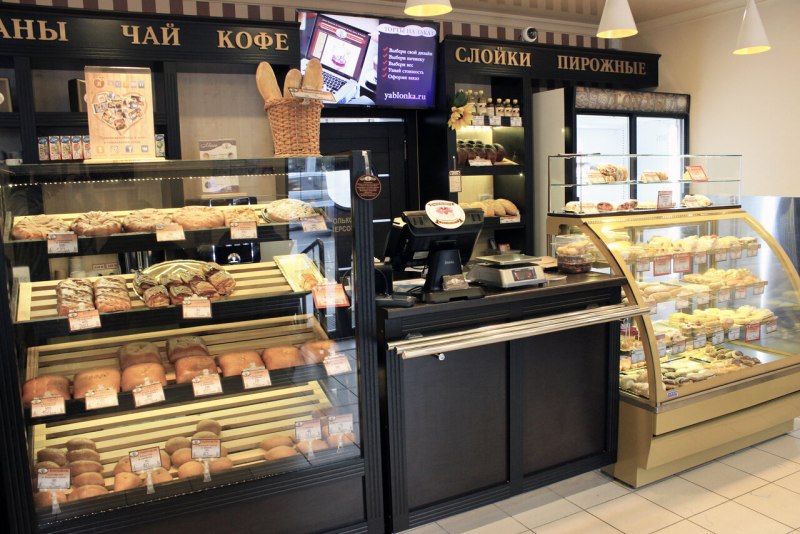 Пекарня Яблонька Саратов