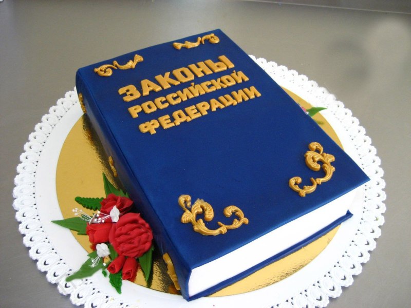 Торт начальнику