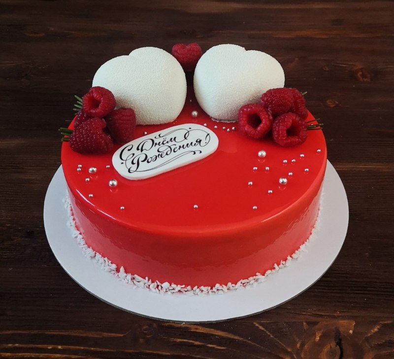 Торт на день рождения Happy Birthday