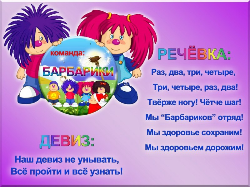 Детский торт с ягодами