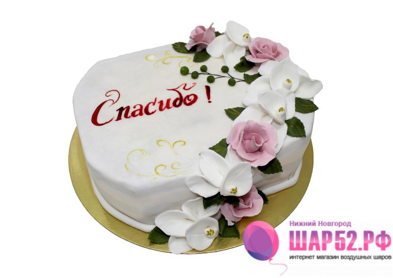 Торт на годовщину свадььм