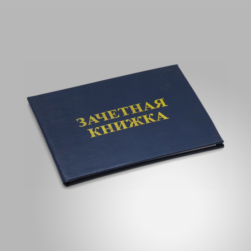 Торт книга