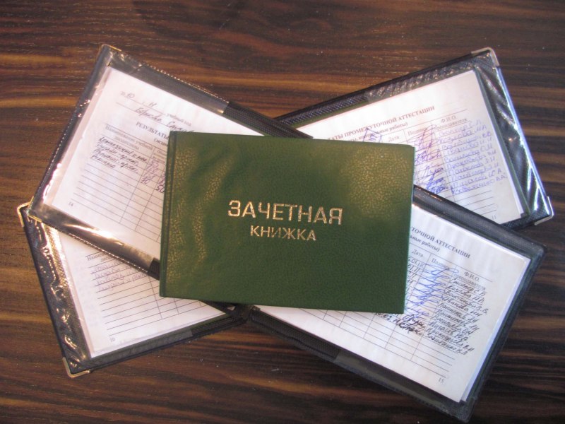 Торт на окончание вуза