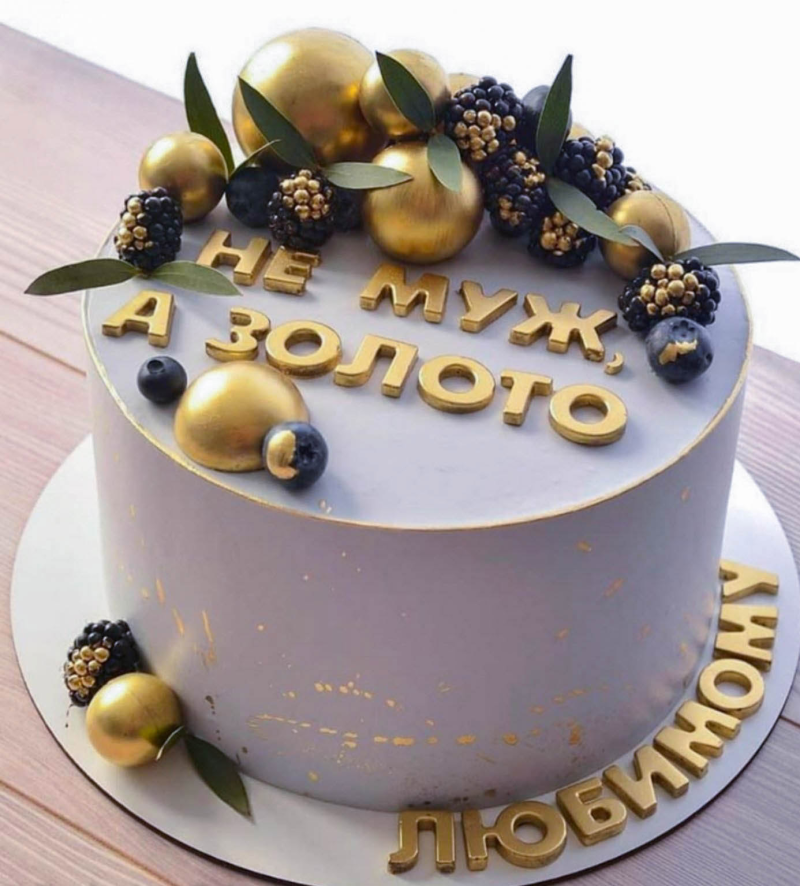 Торт для теннисиста