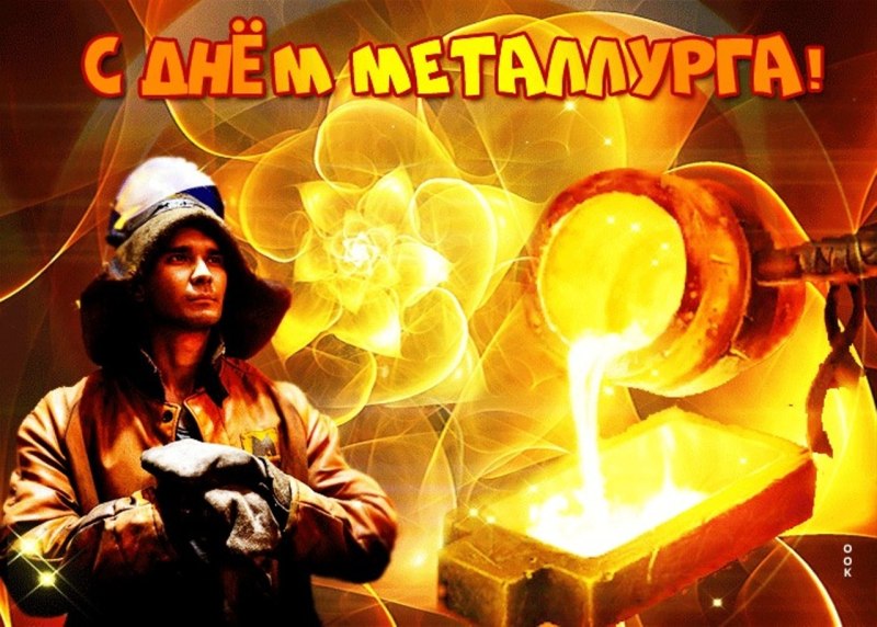 Торт хоккеисту