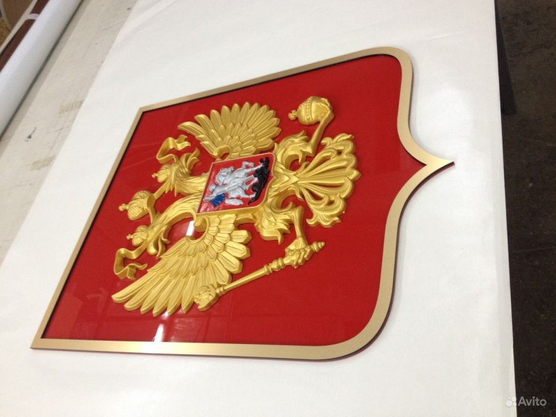 Герб России объемный