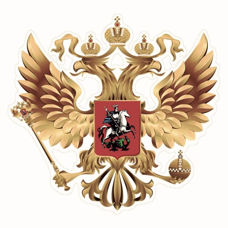 Торт Царский
