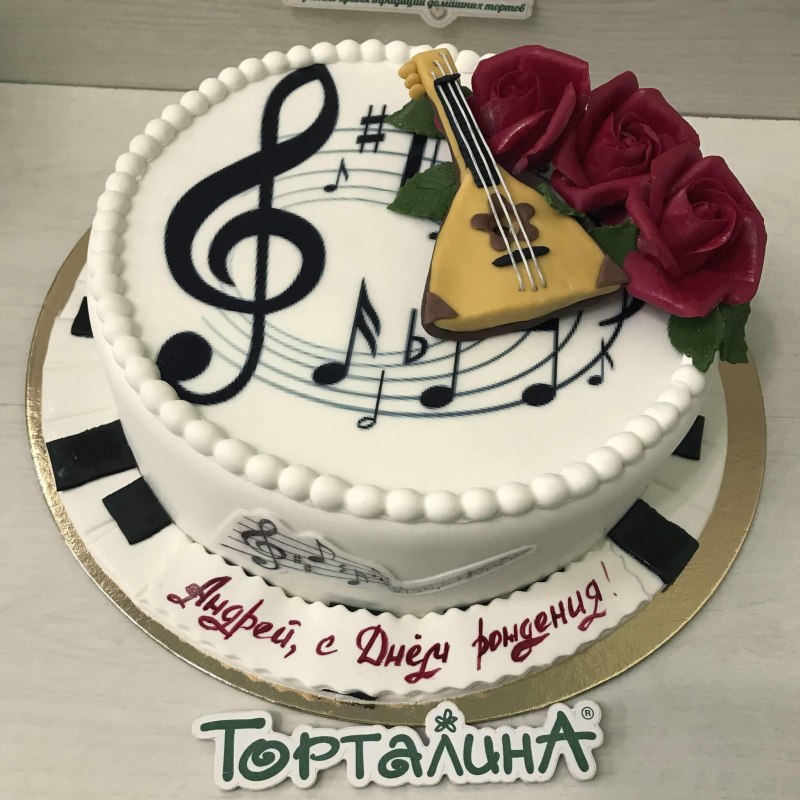 Декор торта для музыканта