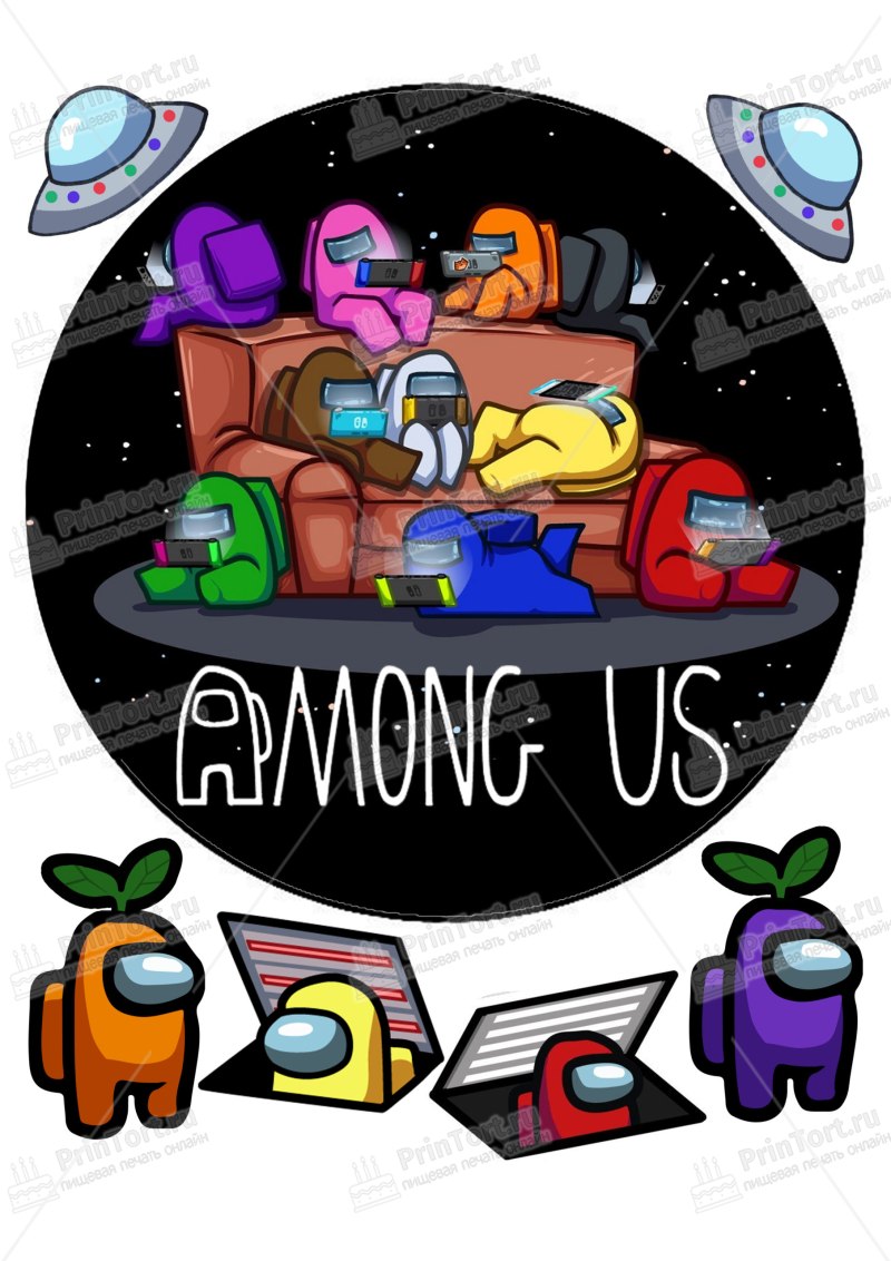 Among us печать на торт