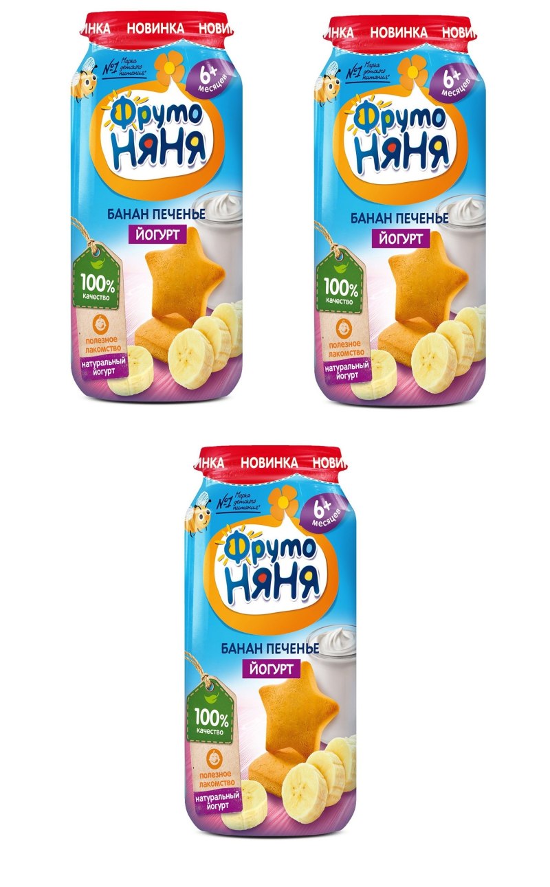 Belvita (8 штук)