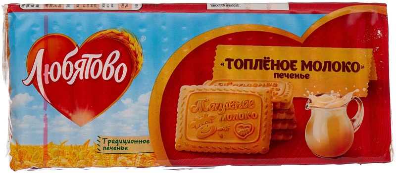 Печенье Любятово сахарное топленое молоко 1кг