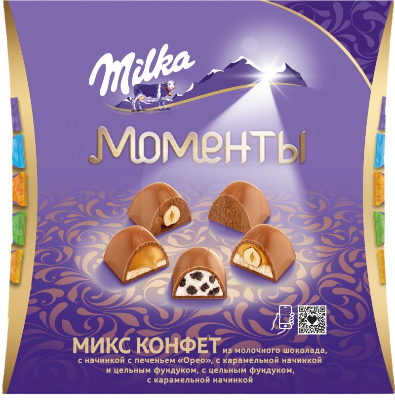 Набор конфет Милка моменты микс
