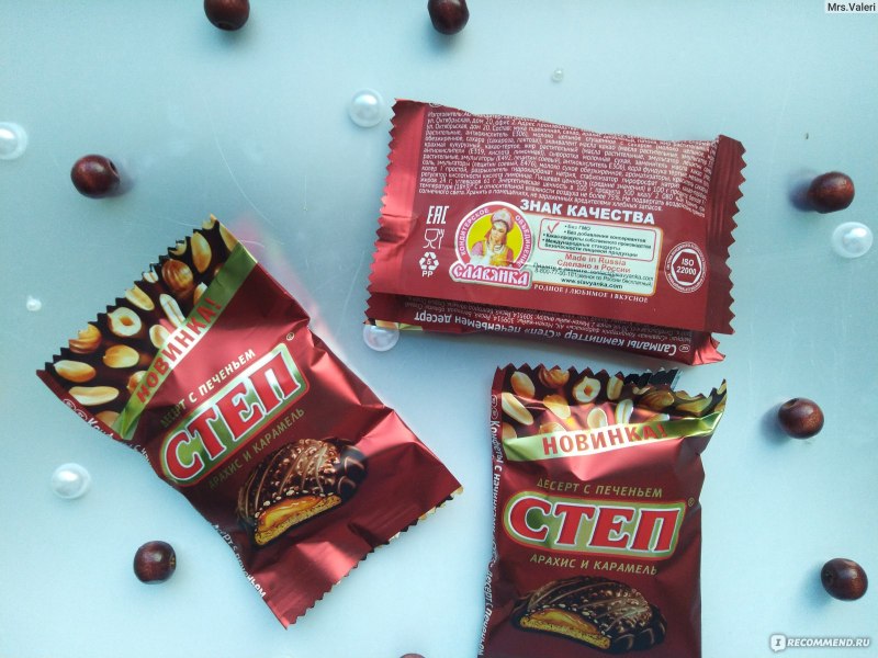 Десерт степ с печеньем Славянка