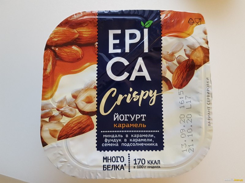 Эпика Криспи карамель