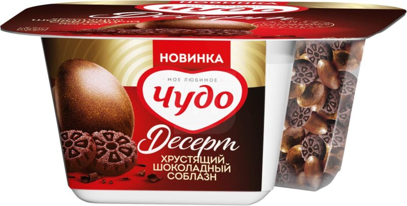 Йогурт чудо десерт хрустящий шоколадный соблазн 105 г