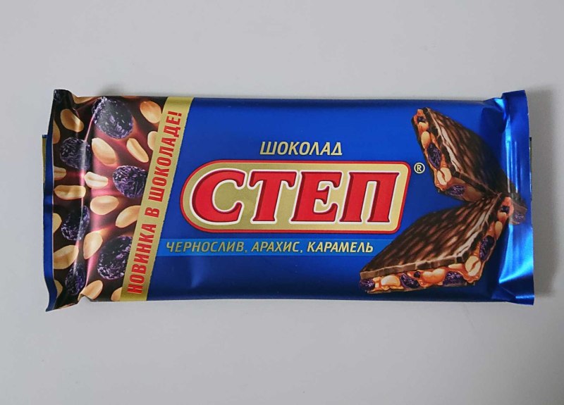 Конфеты Славянка золотой степ 192г