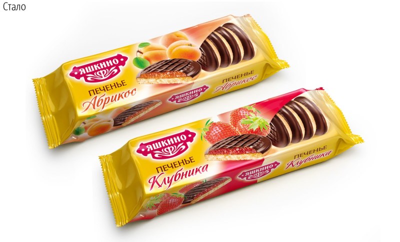 Печенье КДВ Яшкино