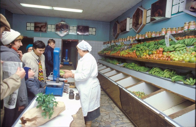 Магазин овощи СССР