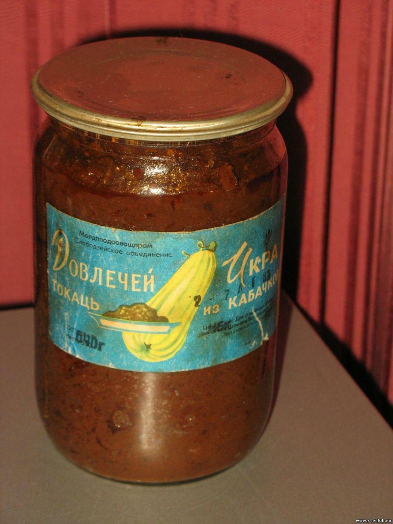 Кабачковая икра СССР
