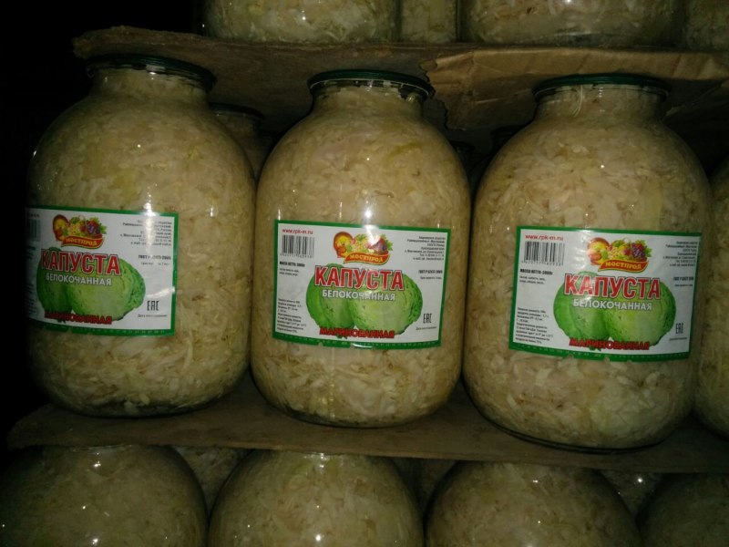 Консервы капуста