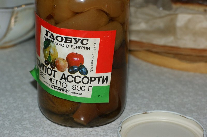 Консервы Глобус Болгария в СССР