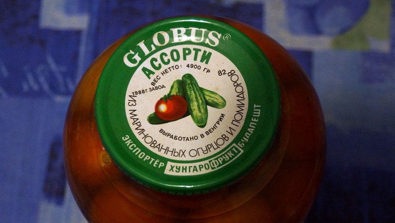 Консервы Глобус Венгрия ассорти