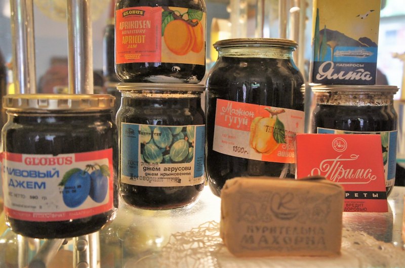 Globus консервы в СССР