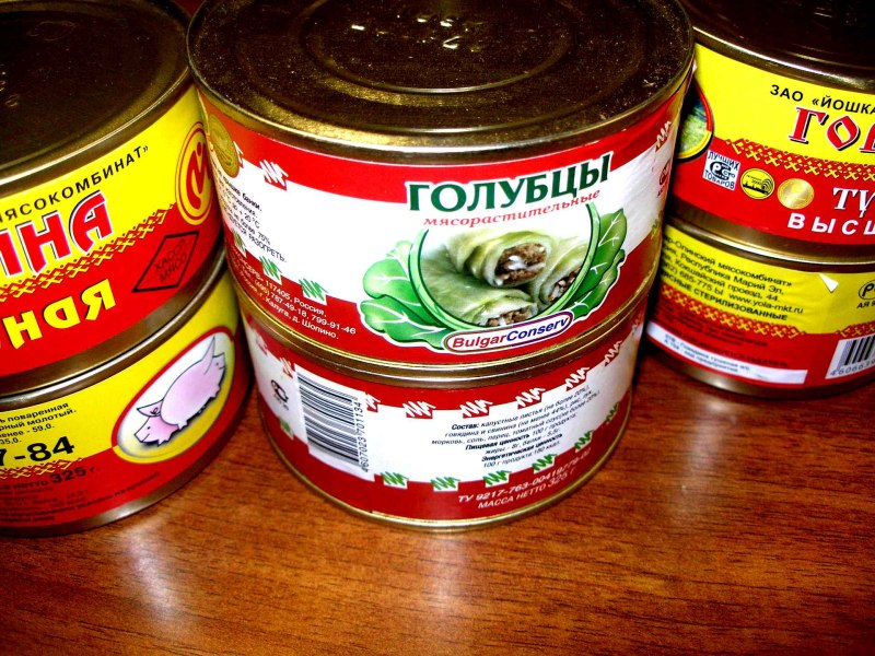 Голубцы консервированные