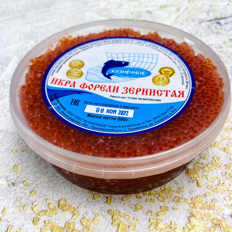 Икра форели натуральная