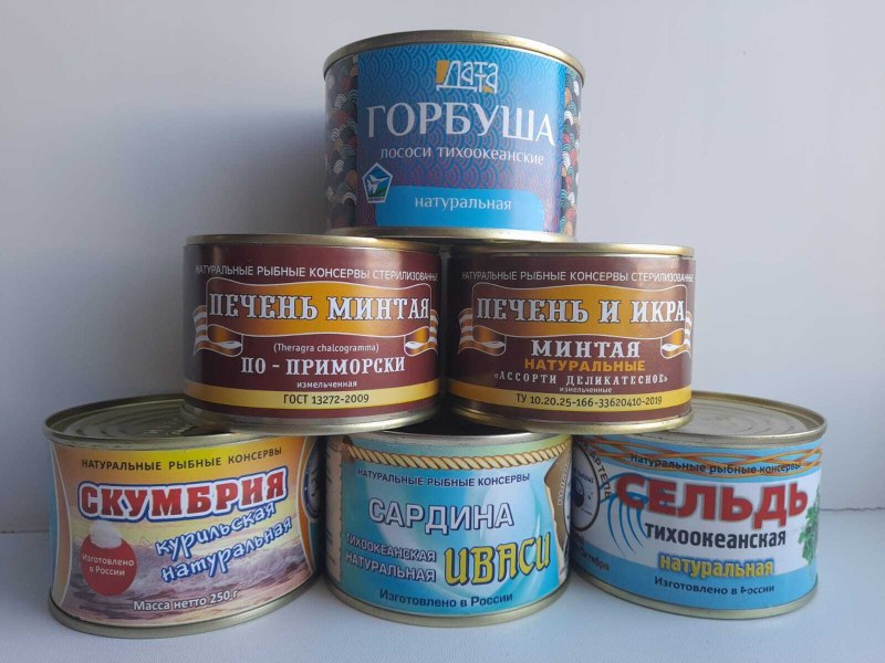 Печень минтая светофор