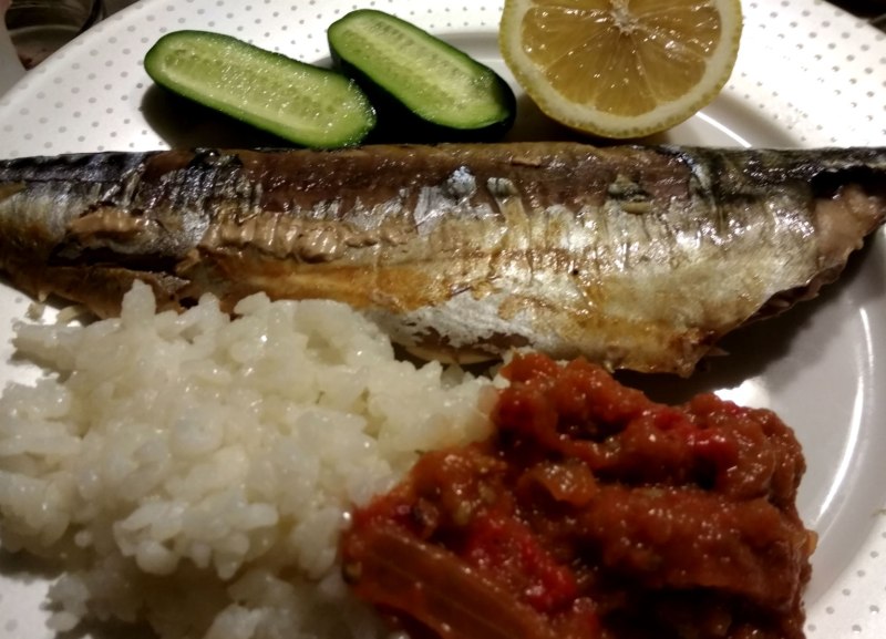Скумбрия с рисом